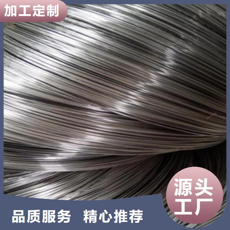 【不銹鋼絲】不銹鋼板老客戶鐘愛