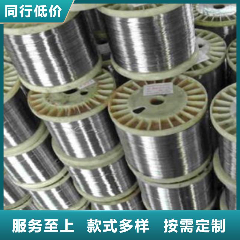 【不銹鋼絲】無縫鋼管快捷的物流配送
