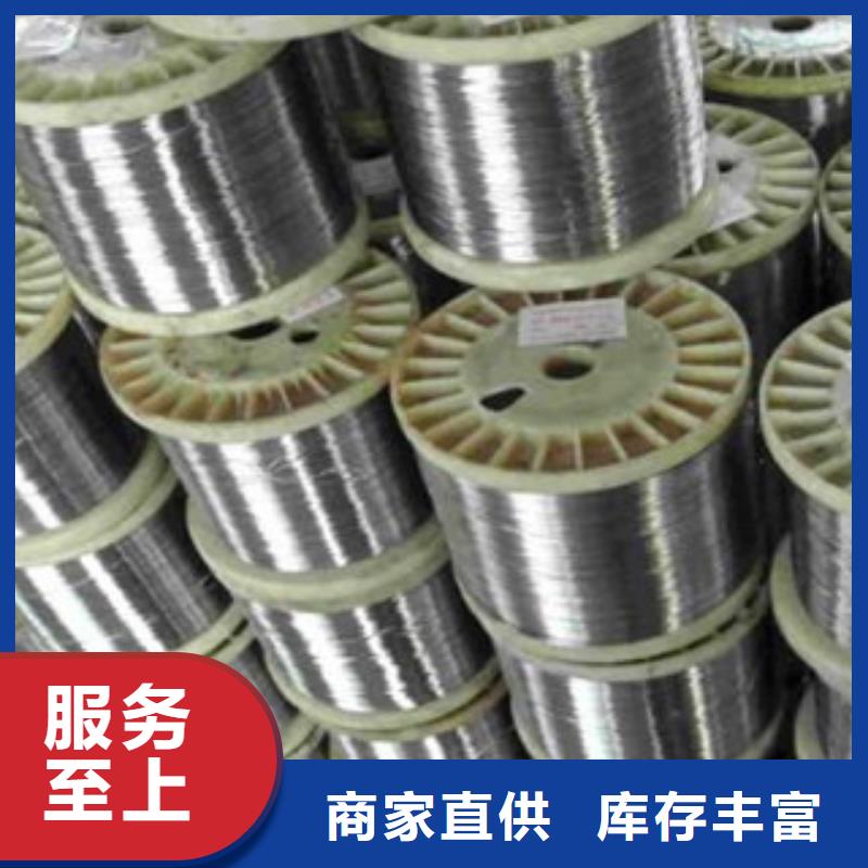 不銹鋼絲【不銹鋼板】廠家直銷