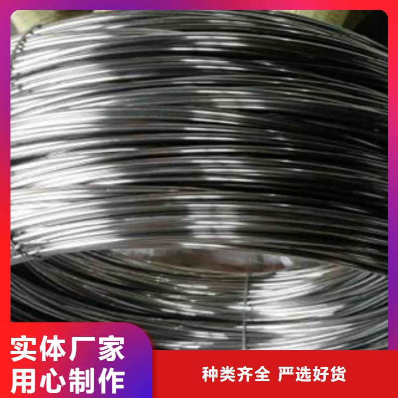 不銹鋼絲不銹鋼帶設備齊全支持定制