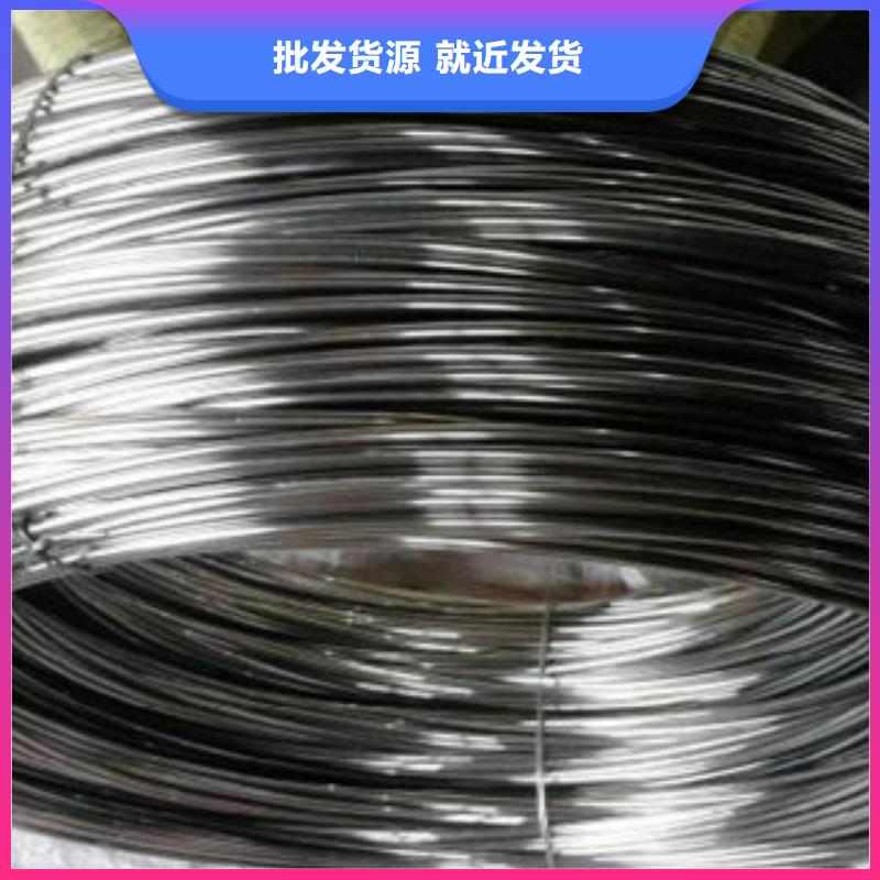 不銹鋼絲【不銹鋼管】打造行業(yè)品質(zhì)