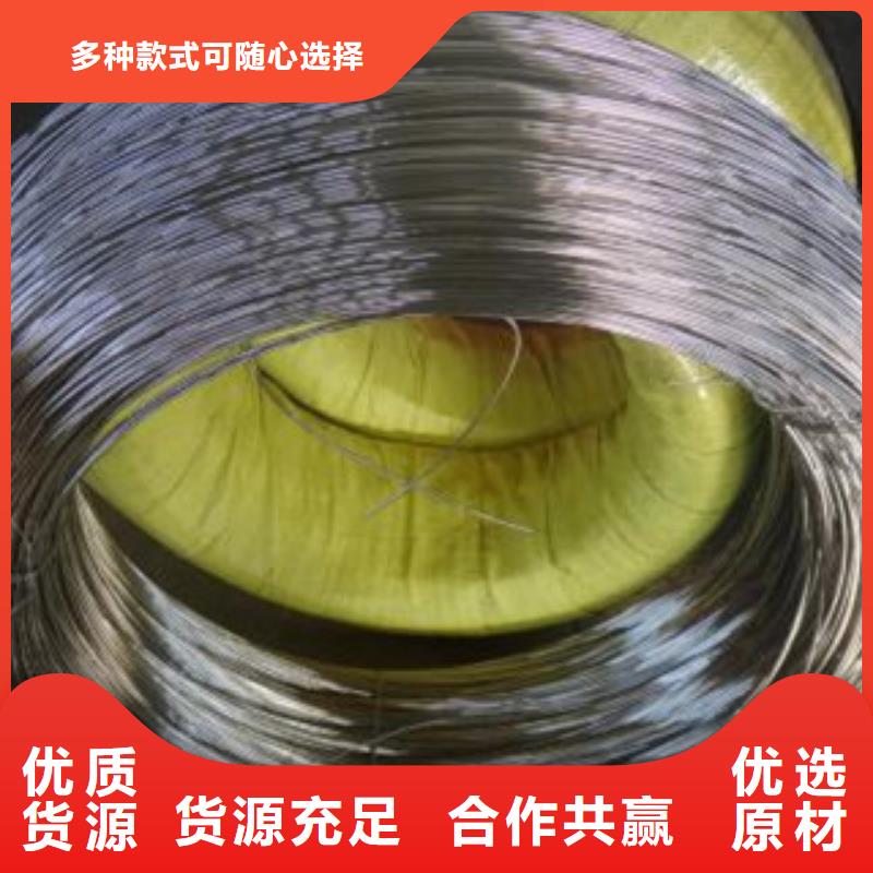 不銹鋼絲_不銹鋼管經久耐用