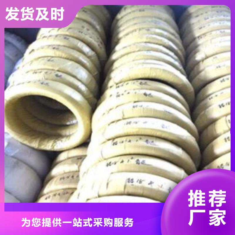 【不銹鋼絲】不銹鋼板老客戶鐘愛