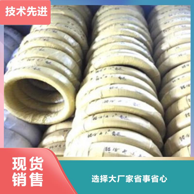 不銹鋼絲【不銹鋼圓鋼】性能穩定