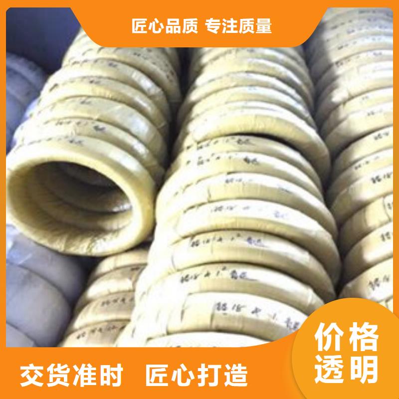 不銹鋼絲不銹鋼角鋼廠家實(shí)力大