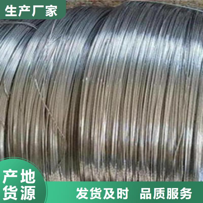 不銹鋼絲不銹鋼帶設備齊全支持定制