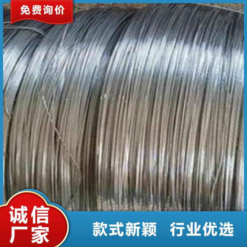不銹鋼絲不銹鋼板制造生產銷售