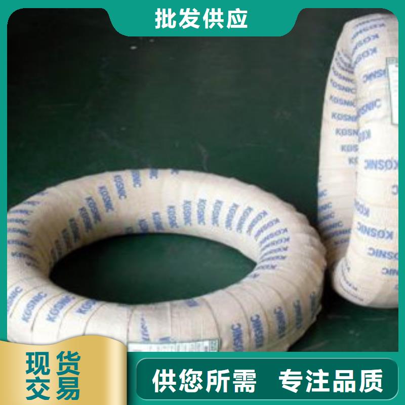 不銹鋼絲【不銹鋼管】好產品放心購