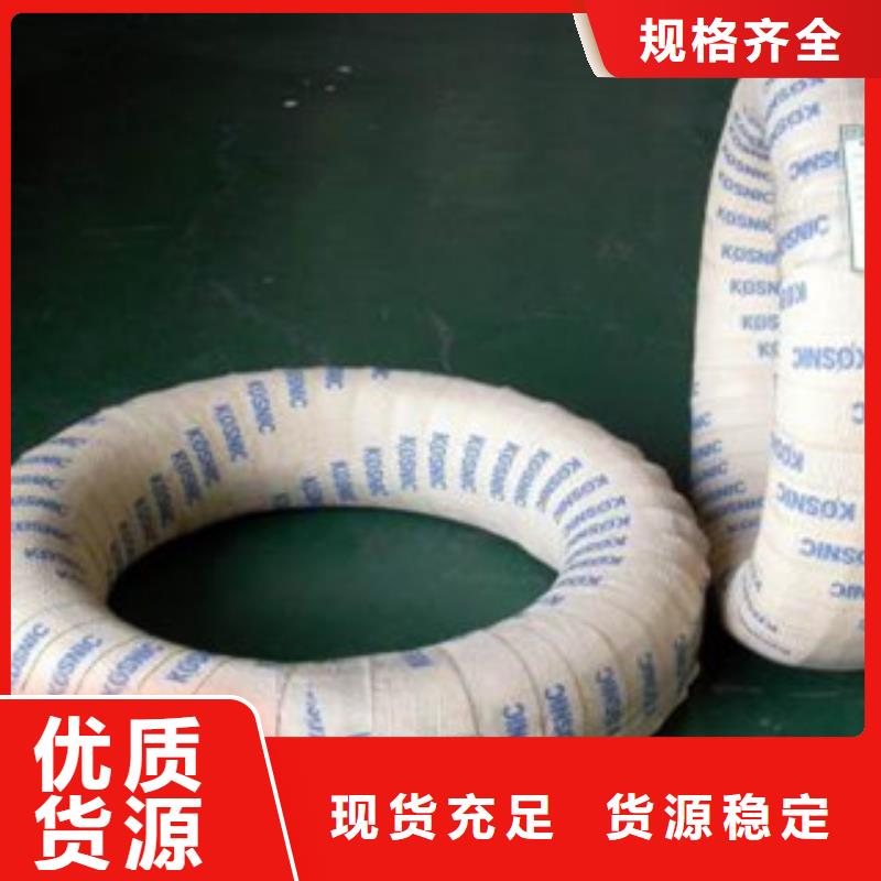 【不銹鋼絲不銹鋼管高品質誠信廠家】