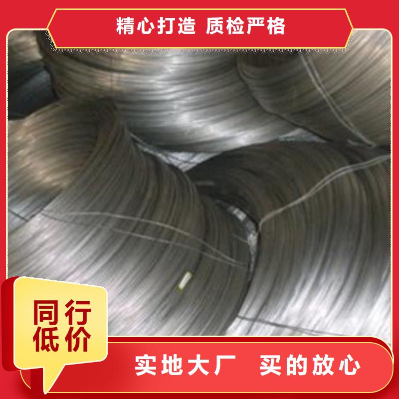 不銹鋼絲不銹鋼角鋼實體誠信經營