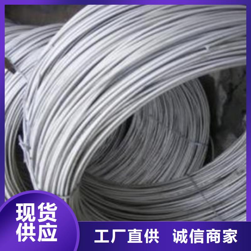 【不銹鋼絲】不銹鋼帶工廠認證