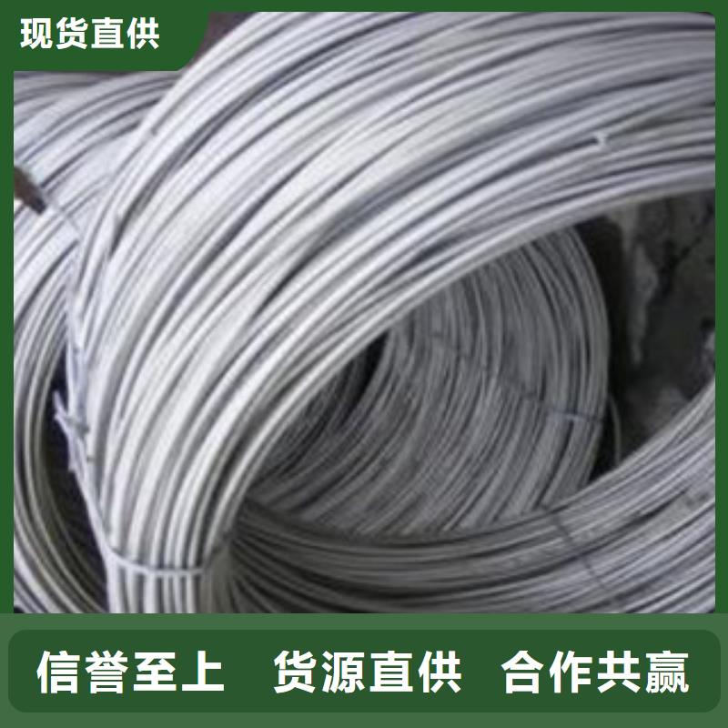不锈钢丝-不锈钢板厂家工艺先进