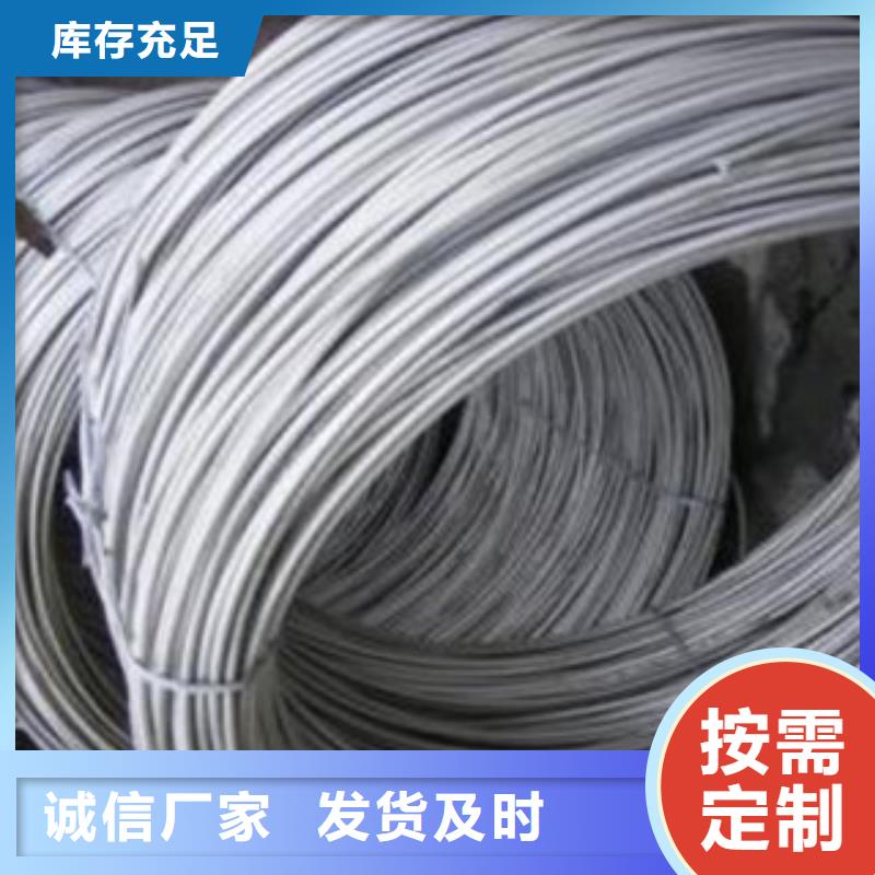 【不銹鋼絲】不銹鋼角鋼廠家直銷供貨穩定