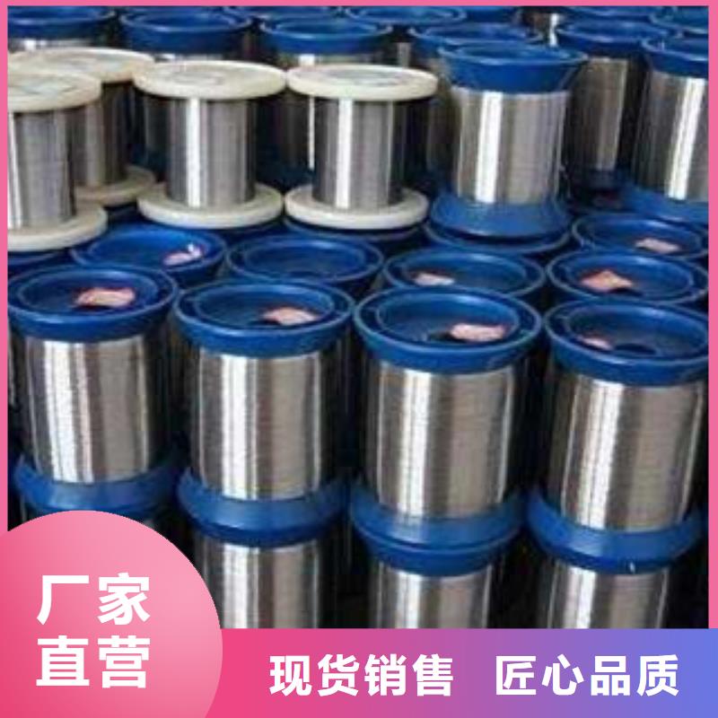 不銹鋼絲【不銹鋼裝飾管】廠家實力雄厚