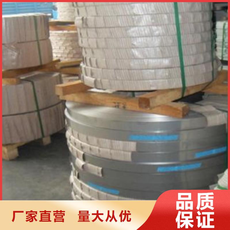不銹鋼絲隨到隨提