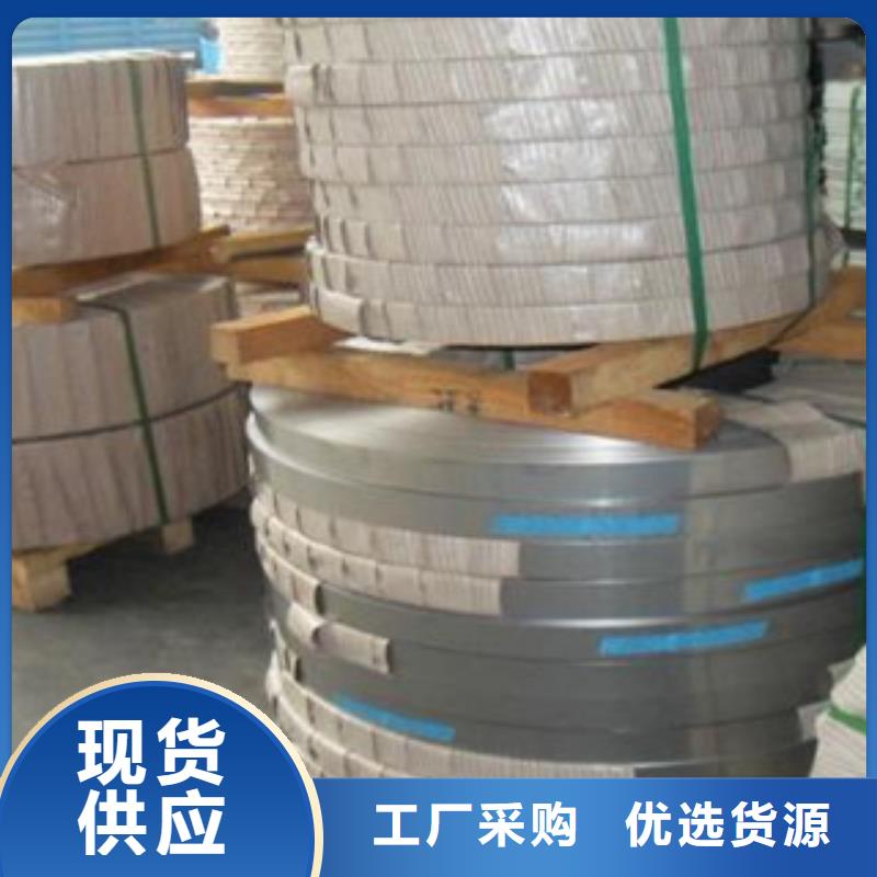 不銹鋼絲質(zhì)量安心