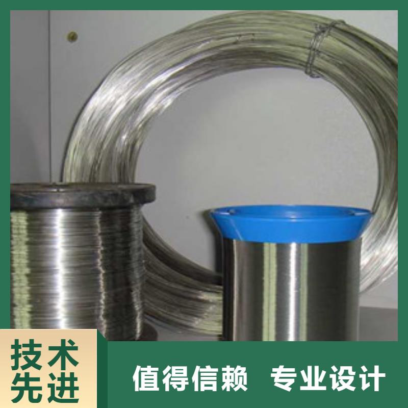 不銹鋼絲不銹鋼角鋼工廠直營