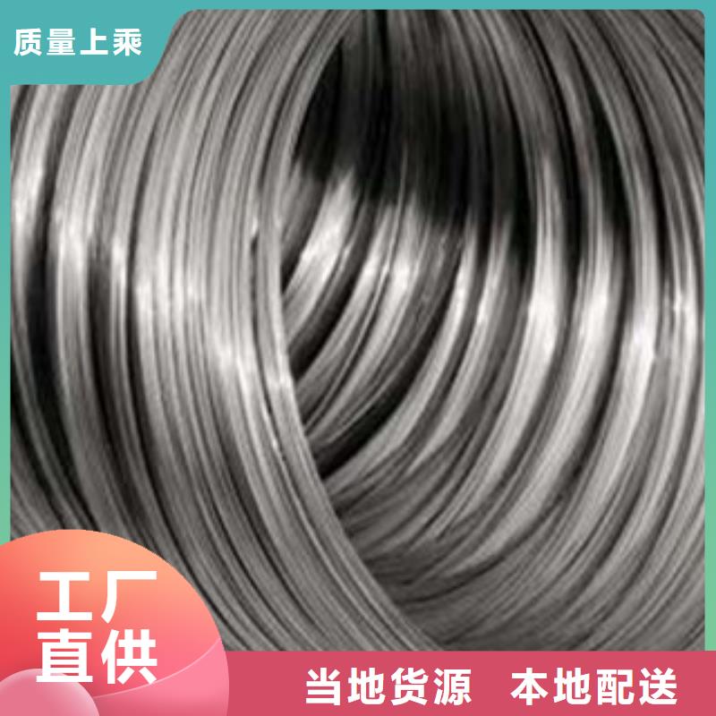 不锈钢丝一站式采购商家
