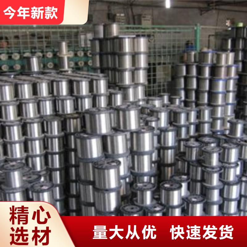 不銹鋼絲不銹鋼板值得買