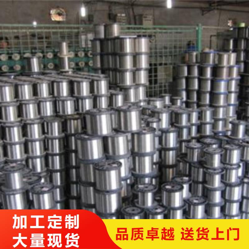 【不銹鋼絲】不銹鋼角鋼廠家直銷供貨穩定