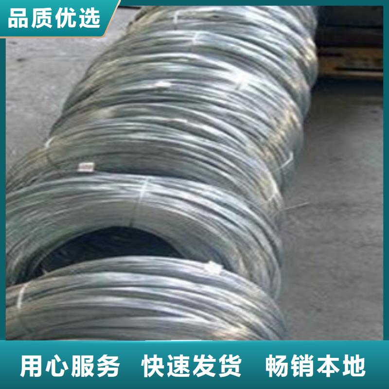不銹鋼絲不銹鋼角鋼廠家實(shí)力大