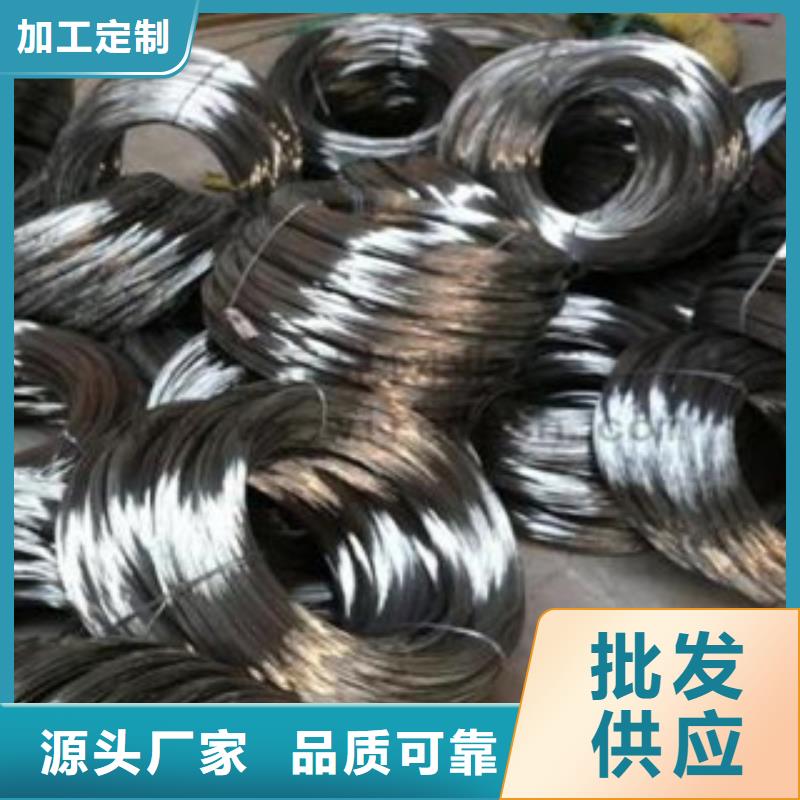 不銹鋼絲,不銹鋼板產(chǎn)品參數(shù)