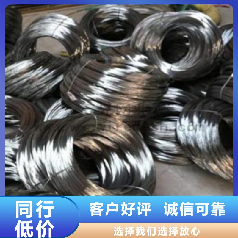 不銹鋼絲-鍍鋅鋼管敢與同行比服務