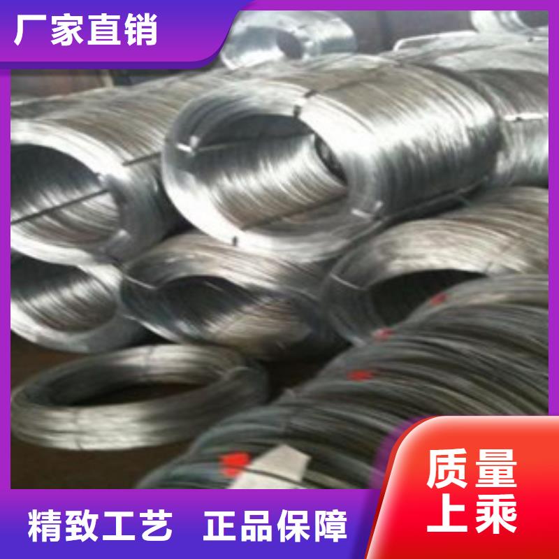 【不銹鋼絲不銹鋼圓鋼誠信經營現貨現發】