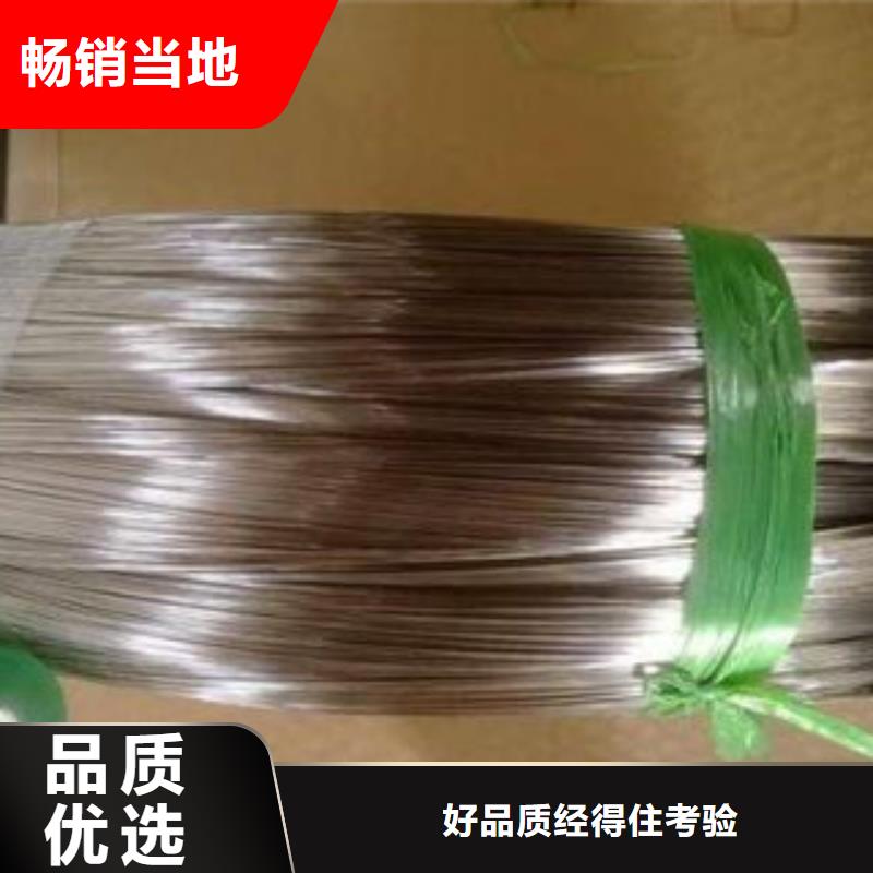 不锈钢丝不锈钢装饰管诚信经营现货现发