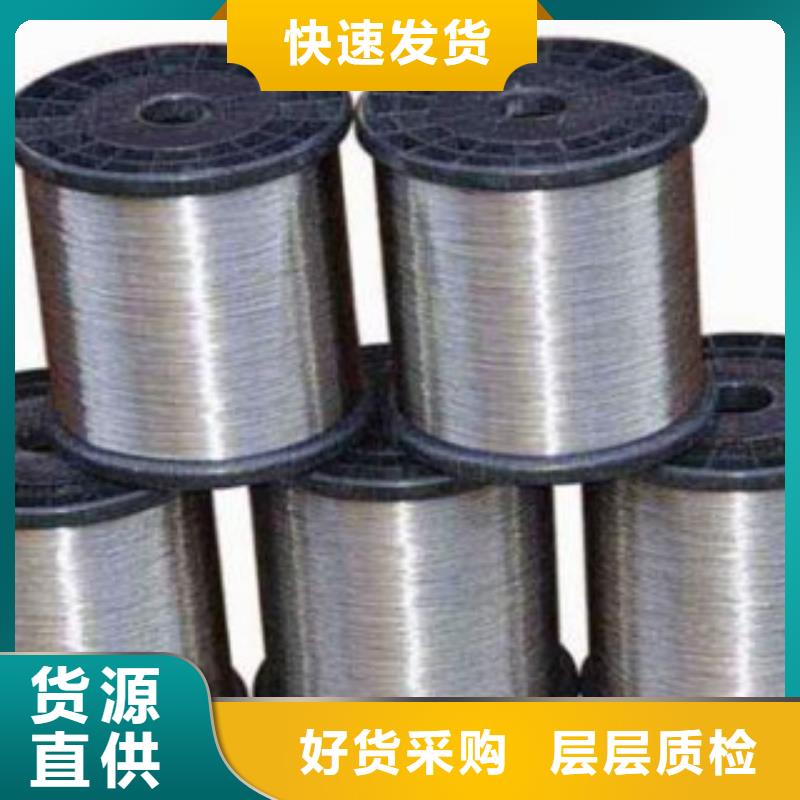 不銹鋼絲不銹鋼板值得買