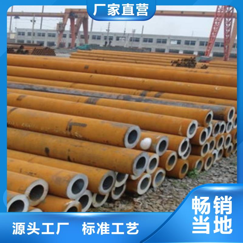 無縫鋼管-【不銹鋼圓鋼】專業生產團隊