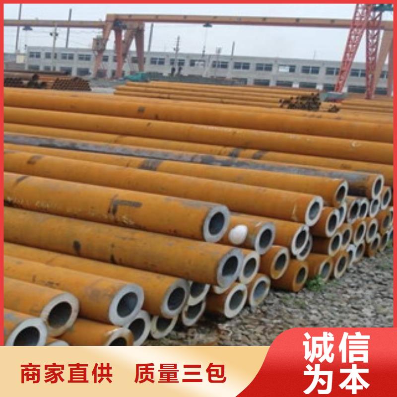 【無(wú)縫鋼管】不銹鋼板滿足客戶需求
