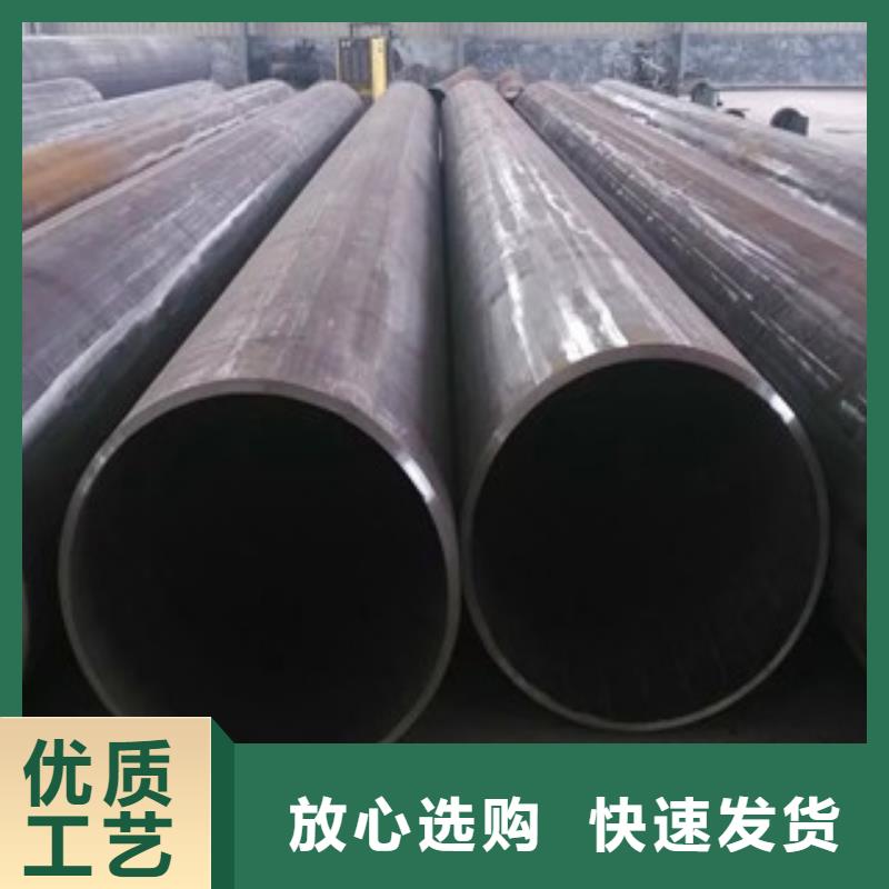 無縫鋼管不銹鋼絲源頭實體廠商