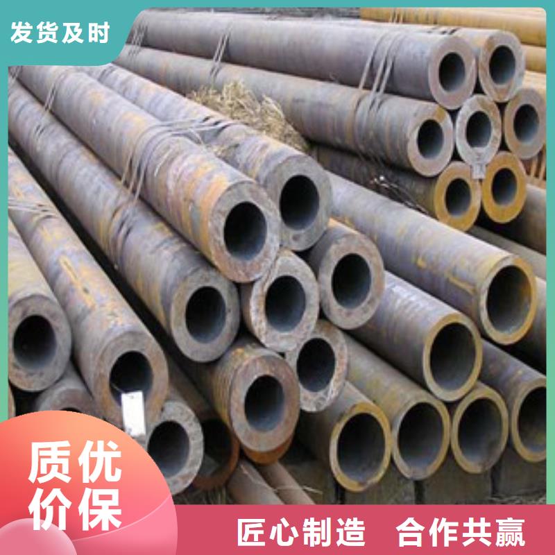不锈钢圆钢视频-阿里市不锈钢圆钢-本地可服务区域格尔|措勤|山南|昌都|拉萨|日喀则|林芝|那曲
