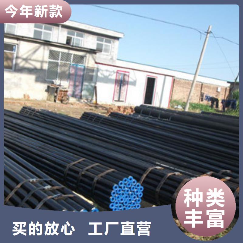无缝钢管-不锈钢带购买的是放心