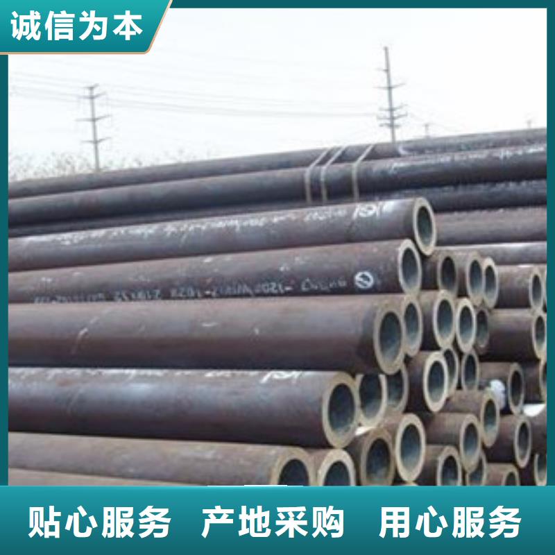 無縫鋼管不銹鋼圓鋼好品質用的放心