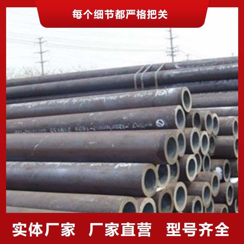 【無縫鋼管】不銹鋼帶實體廠家支持定制