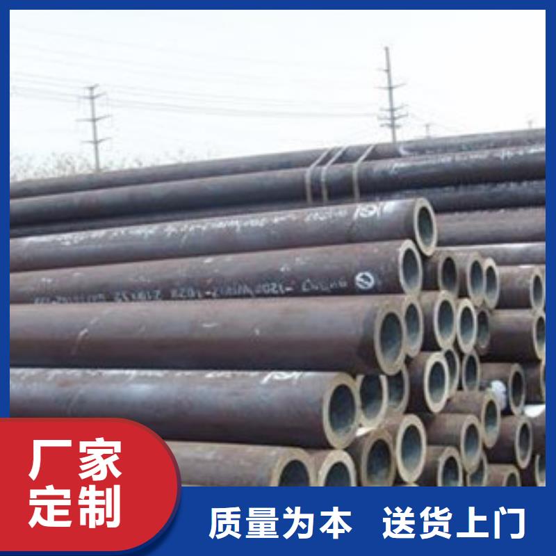 【無縫鋼管】不銹鋼帶實體廠家支持定制