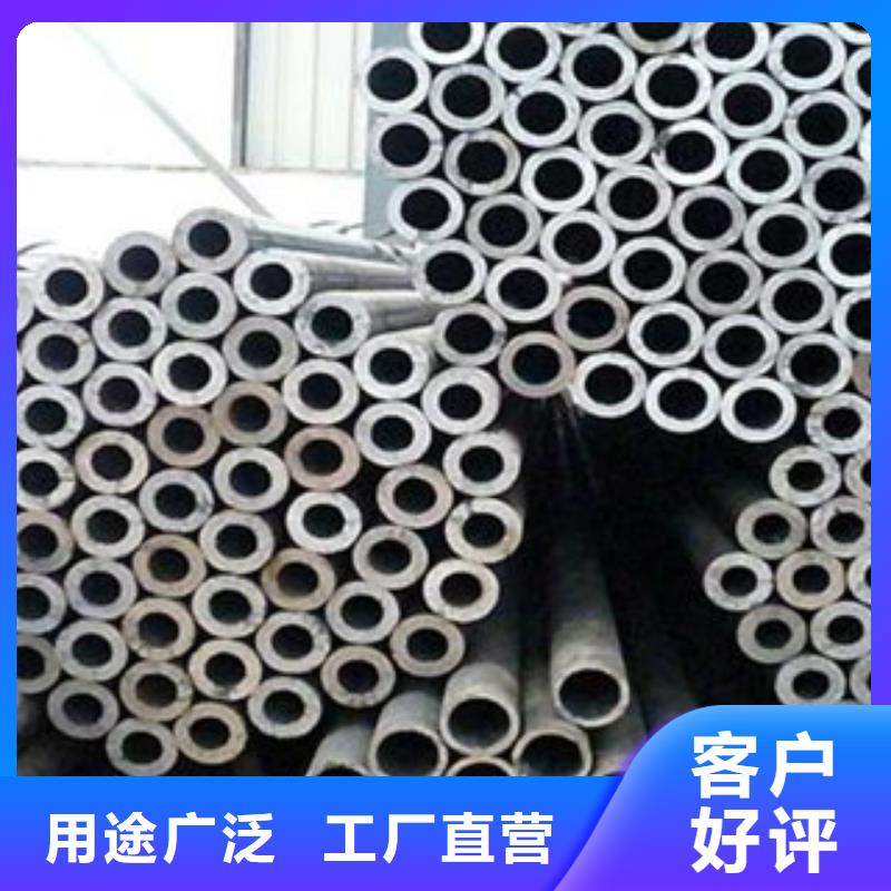 無縫鋼管_不銹鋼角鋼廠家直銷貨源充足
