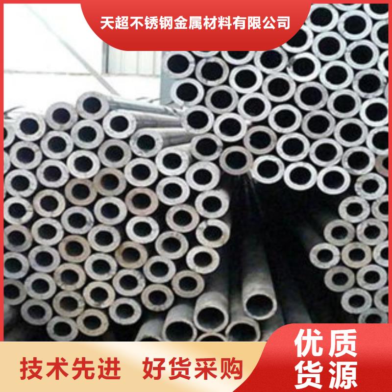 无缝钢管不锈钢丝价格实在