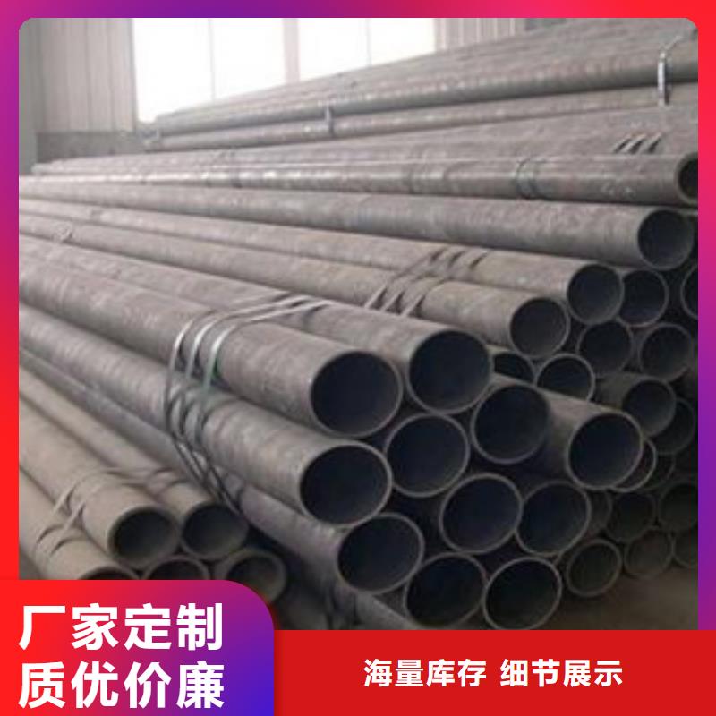 【無(wú)縫鋼管】不銹鋼板滿足客戶需求