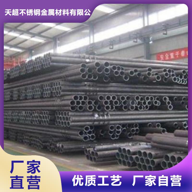 無縫鋼管不銹鋼角鋼品質卓越