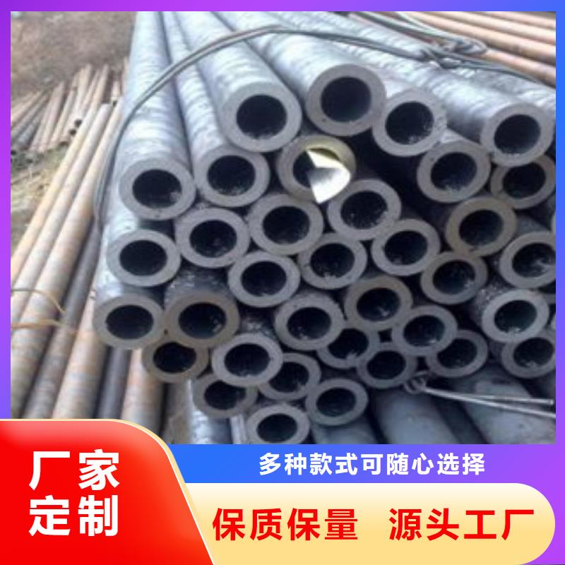 无缝钢管不锈钢板海量货源