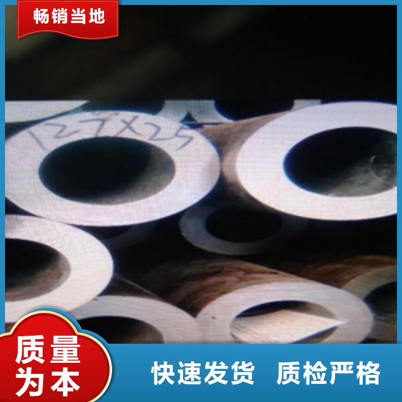 【無縫鋼管】,不銹鋼板專業設計