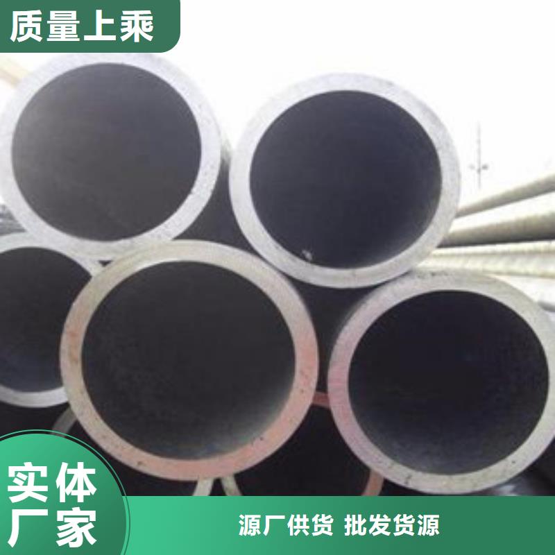 無(wú)縫鋼管【不銹鋼角鋼】免費(fèi)回電