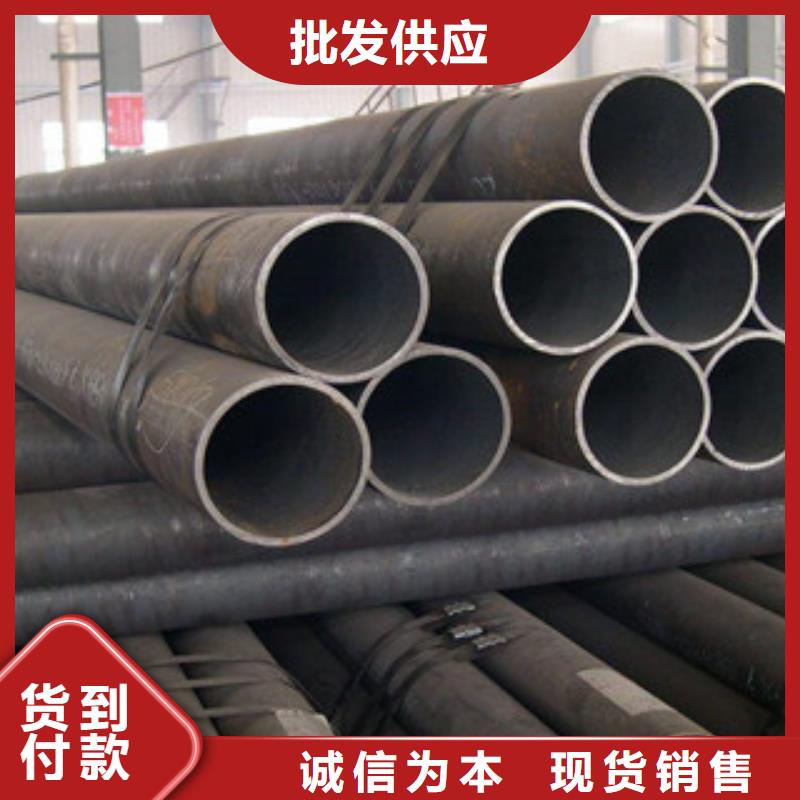 無(wú)縫鋼管【不銹鋼絲】精心