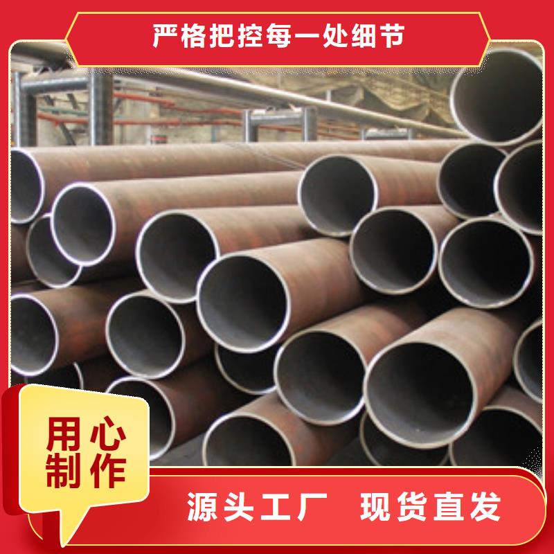 【無(wú)縫鋼管】不銹鋼板滿足客戶需求