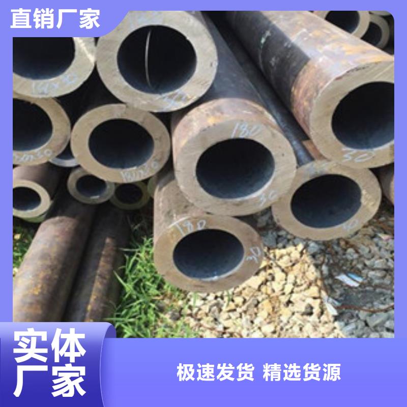 無縫鋼管不銹鋼板工期短發(fā)貨快
