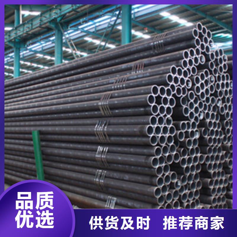 無縫鋼管【不銹鋼角鋼】直銷廠家