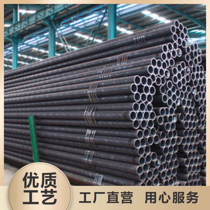 無縫鋼管_不銹鋼管廠家直銷貨源充足